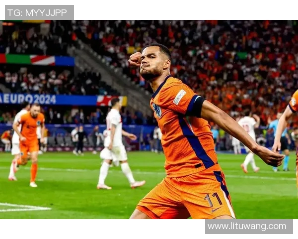 加克波：从荷兰新星到欧洲足坛的闪耀之星的成长之路