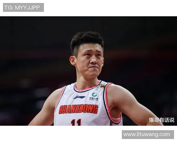 周鹏：从篮球场上的拼搏者到人生舞台的奋斗者的精彩旅程